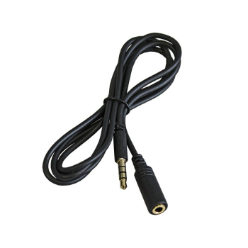 Interphone Klinkensteckerverlängerung (FBT-1087)