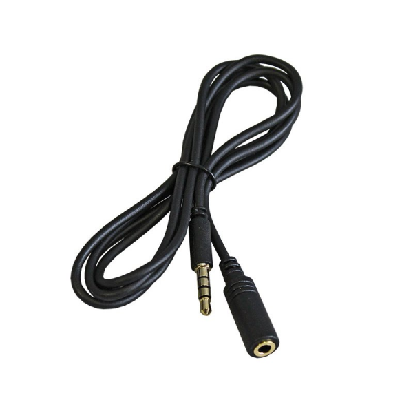 Interphone Klinkensteckerverlängerung (FBT-1087)